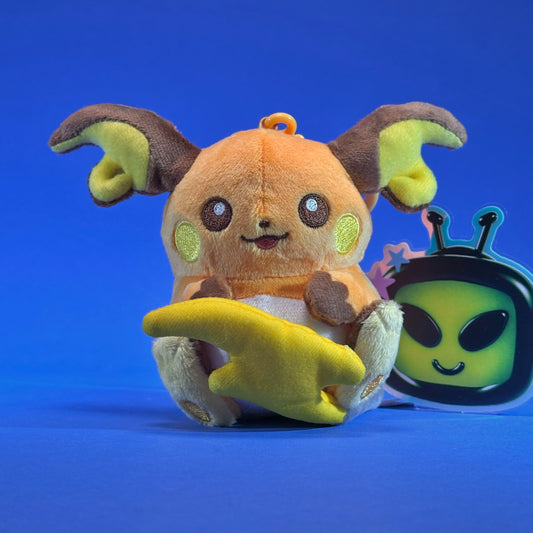 2025 Pokemon Center Raichu Magnet Plush Keychain