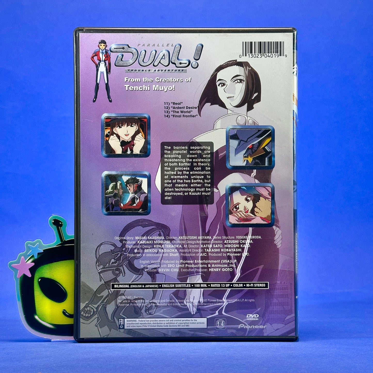 Dual! Parallel Trouble Adventure DVD