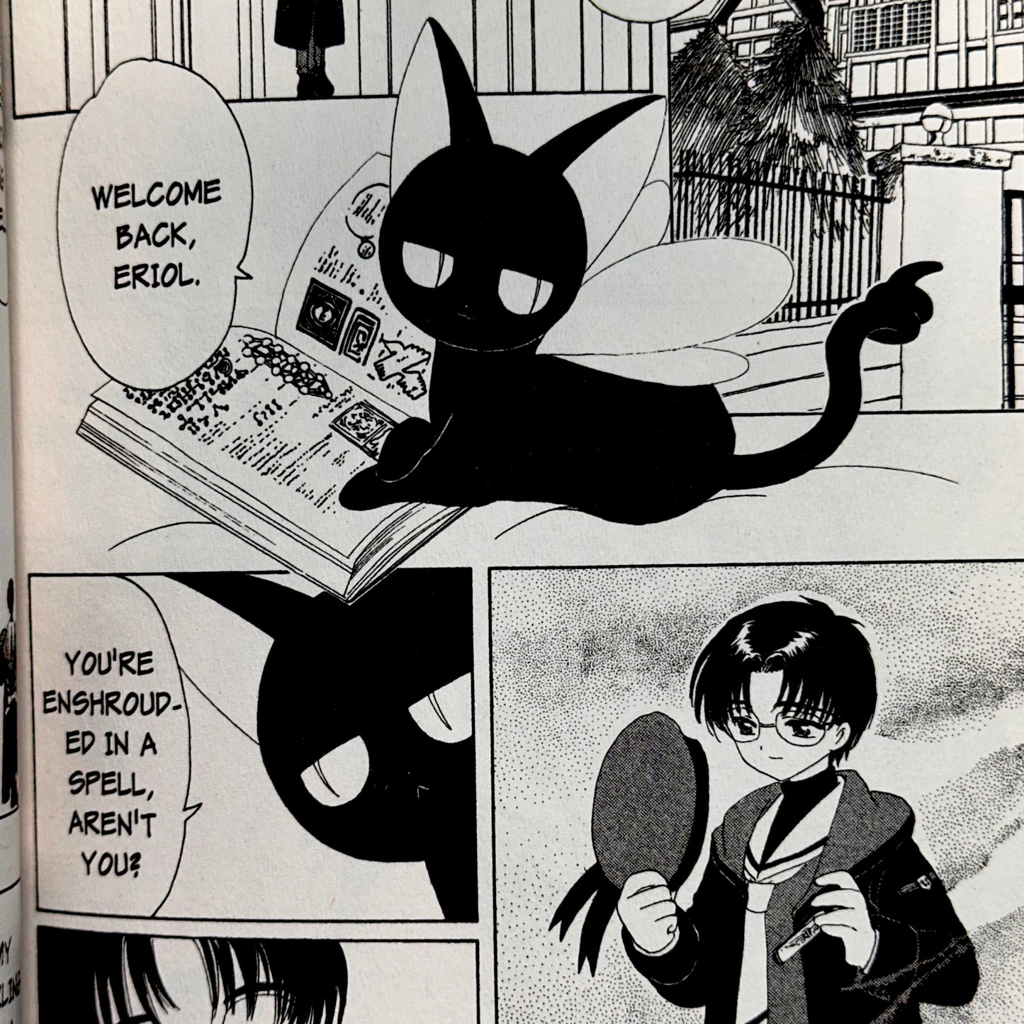 CLAMP - Cardcaptor Sakura: Master of the Clow Manga