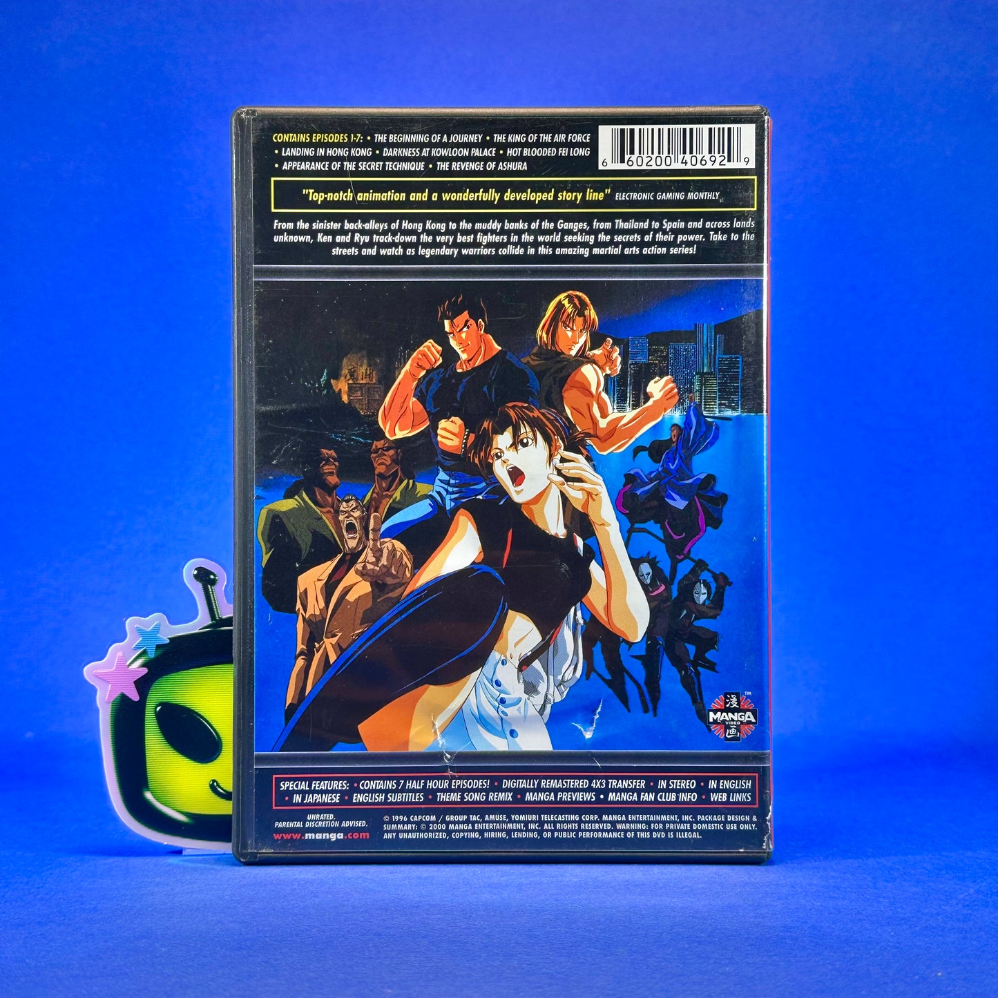 Street Fighter II V - DVD