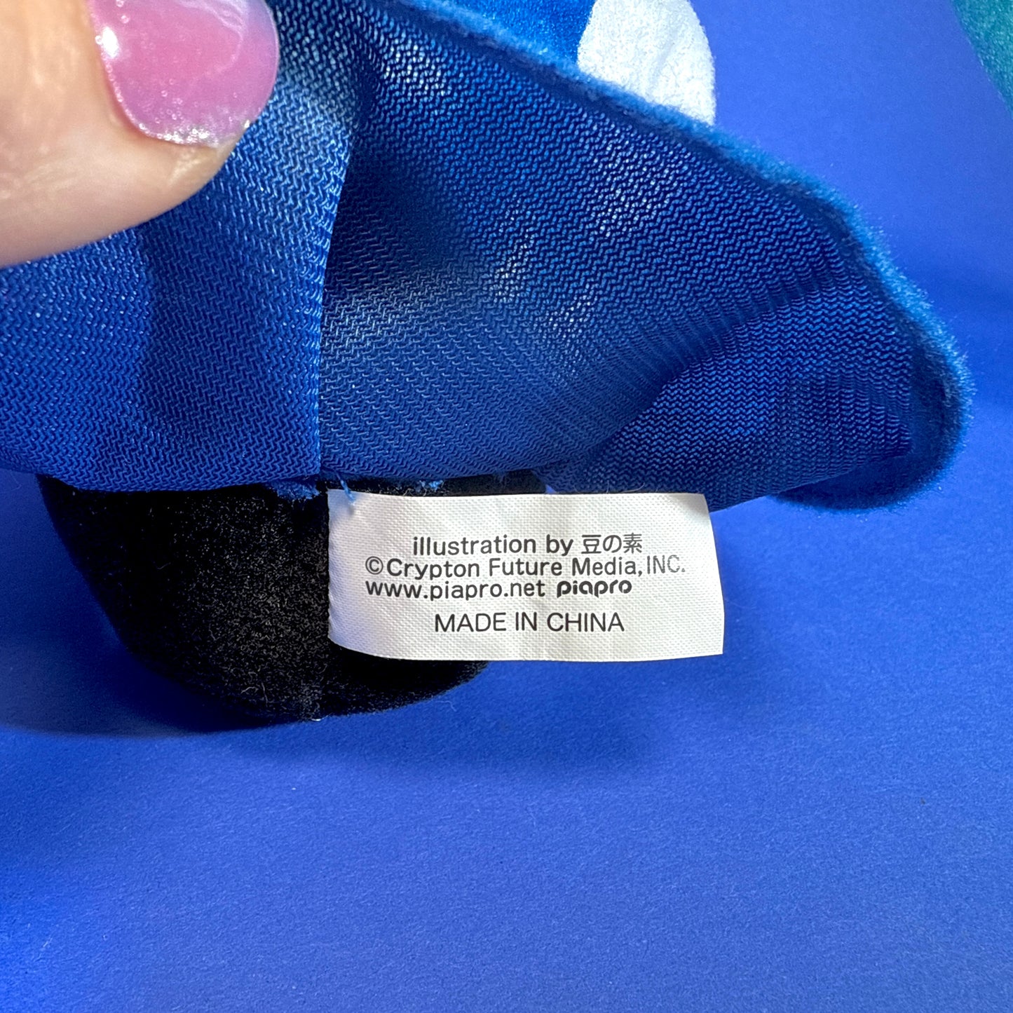 Taito - 2016 Snow Owl Miku Sitting Plush