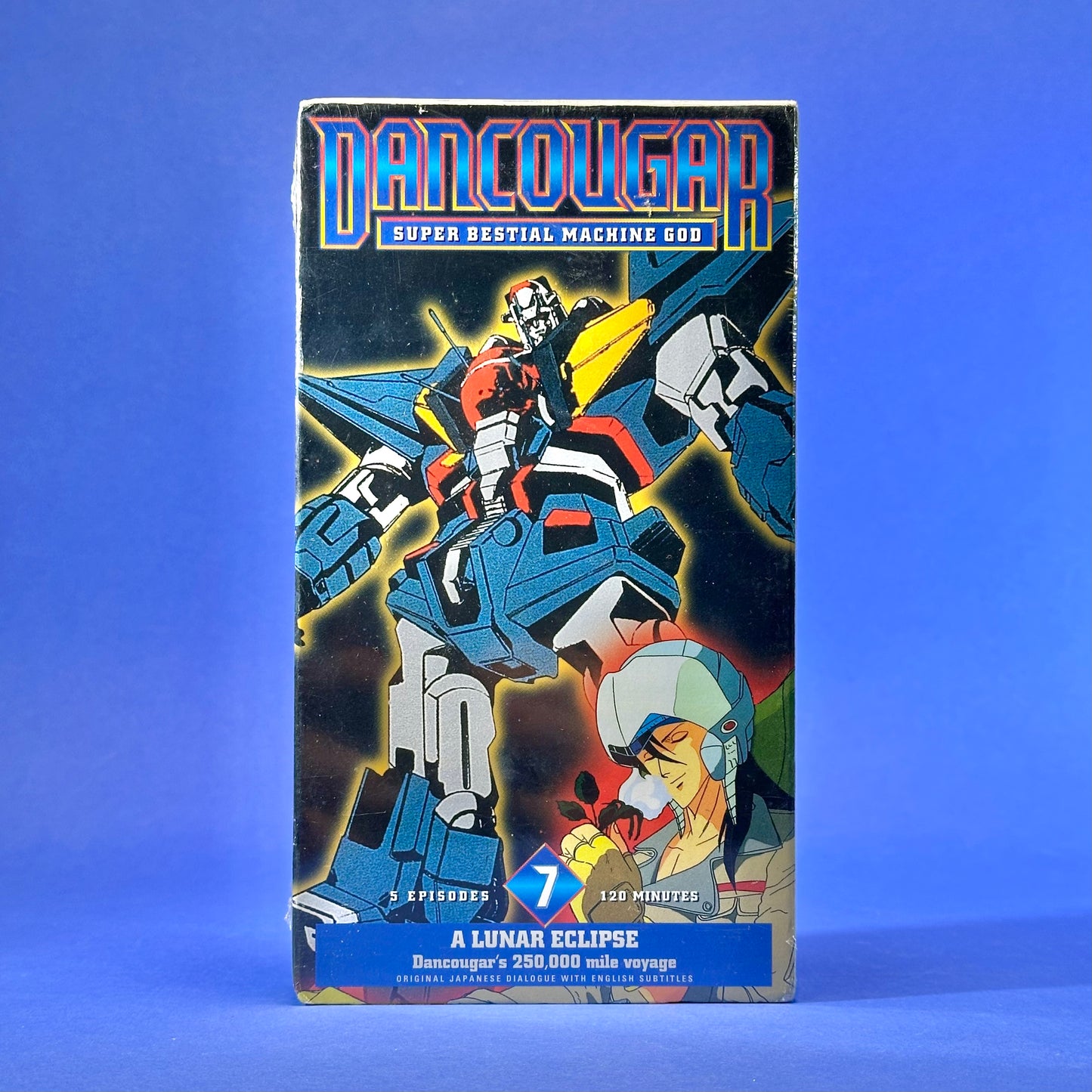 Dancougar: Super Bestial Machine God VHS