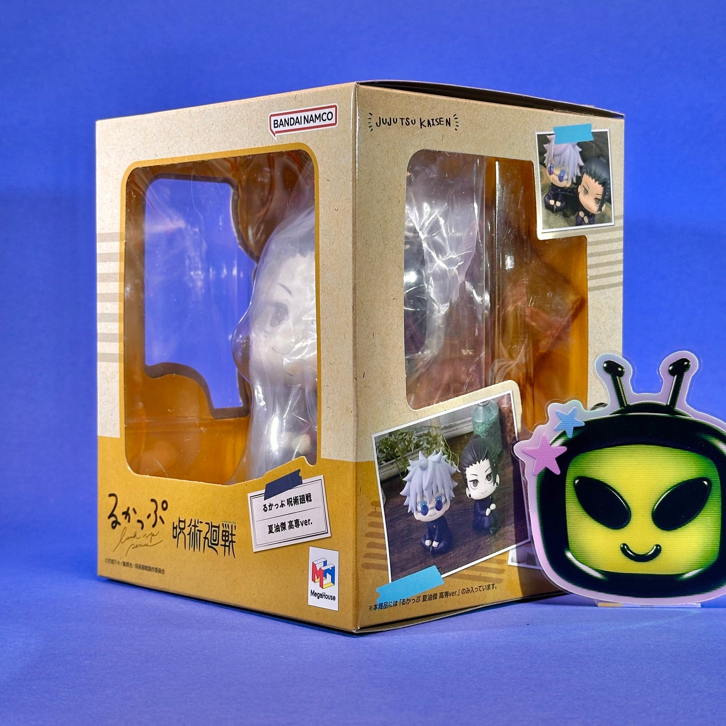 MegaHouse - Jujutsu Kaisen - Geto Suguru ~Kōsen ver.~ Look Up Series Figure