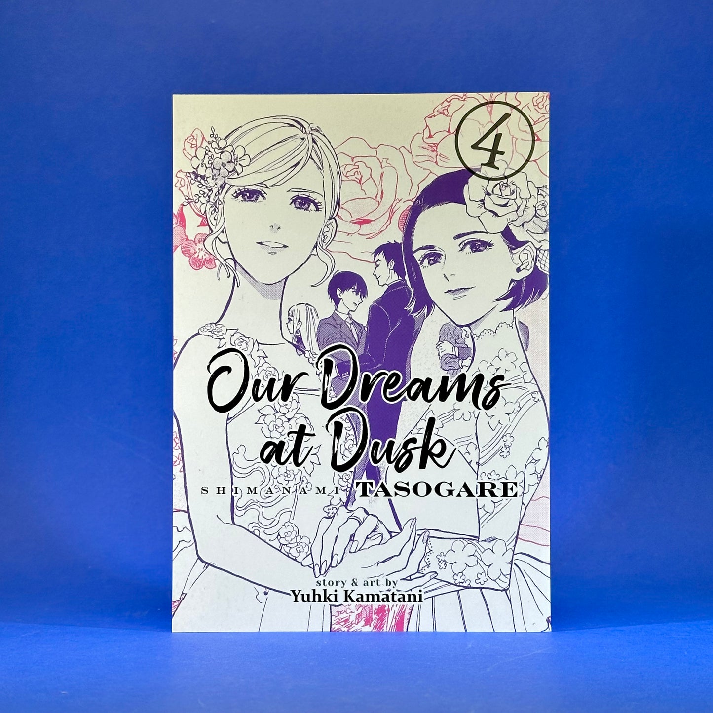 Yuhki Kamatani - Our Dreams At Dusk Manga