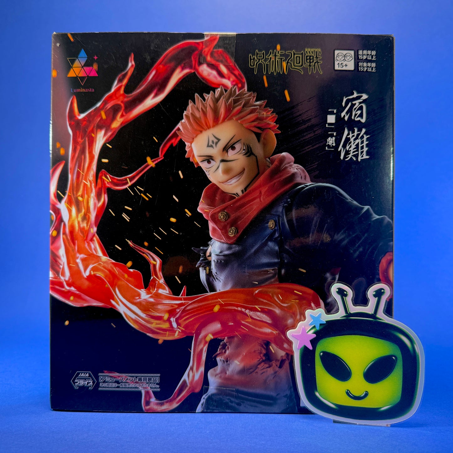 Sega - Luminasta Jujutsu Kaisen Sukuna ~Fuga ver.~ Figure