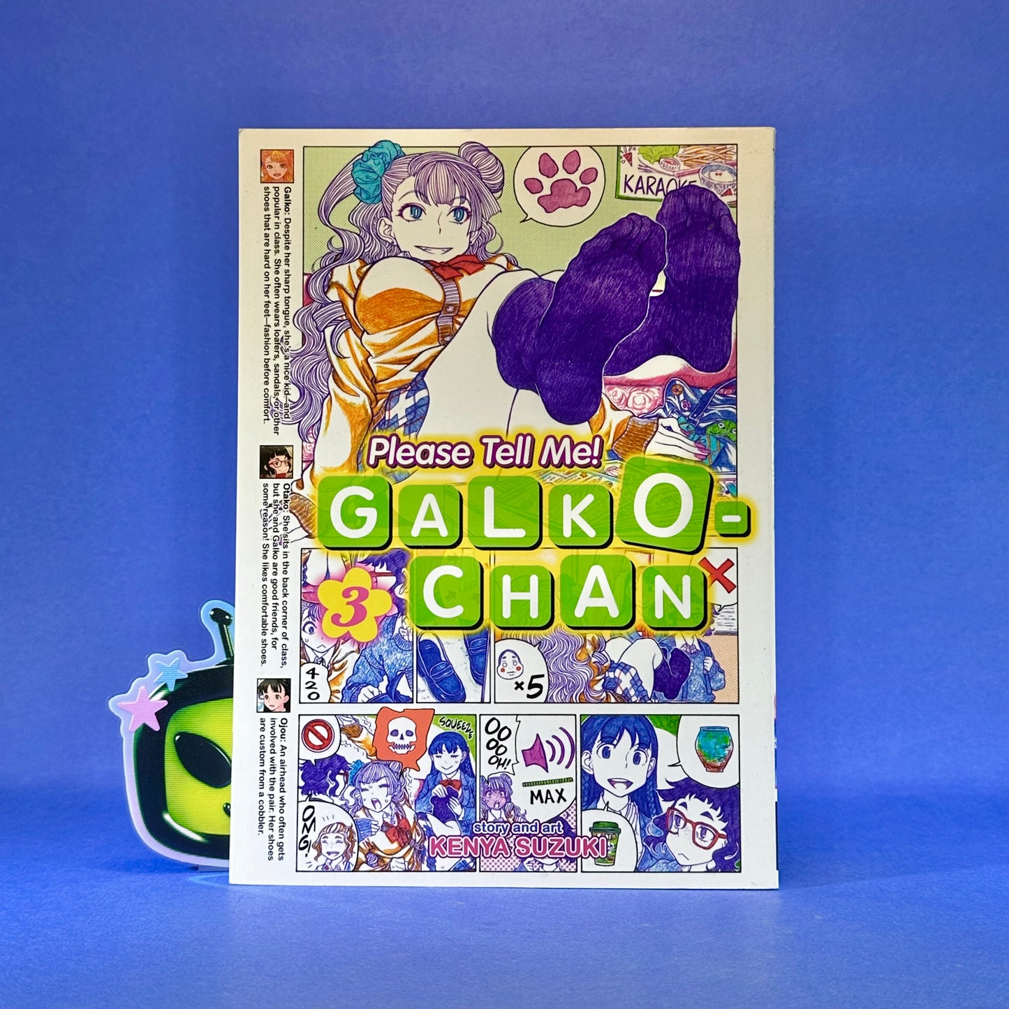 Kenya Suzuki - Please Tell Me! Galko-Chan Manga