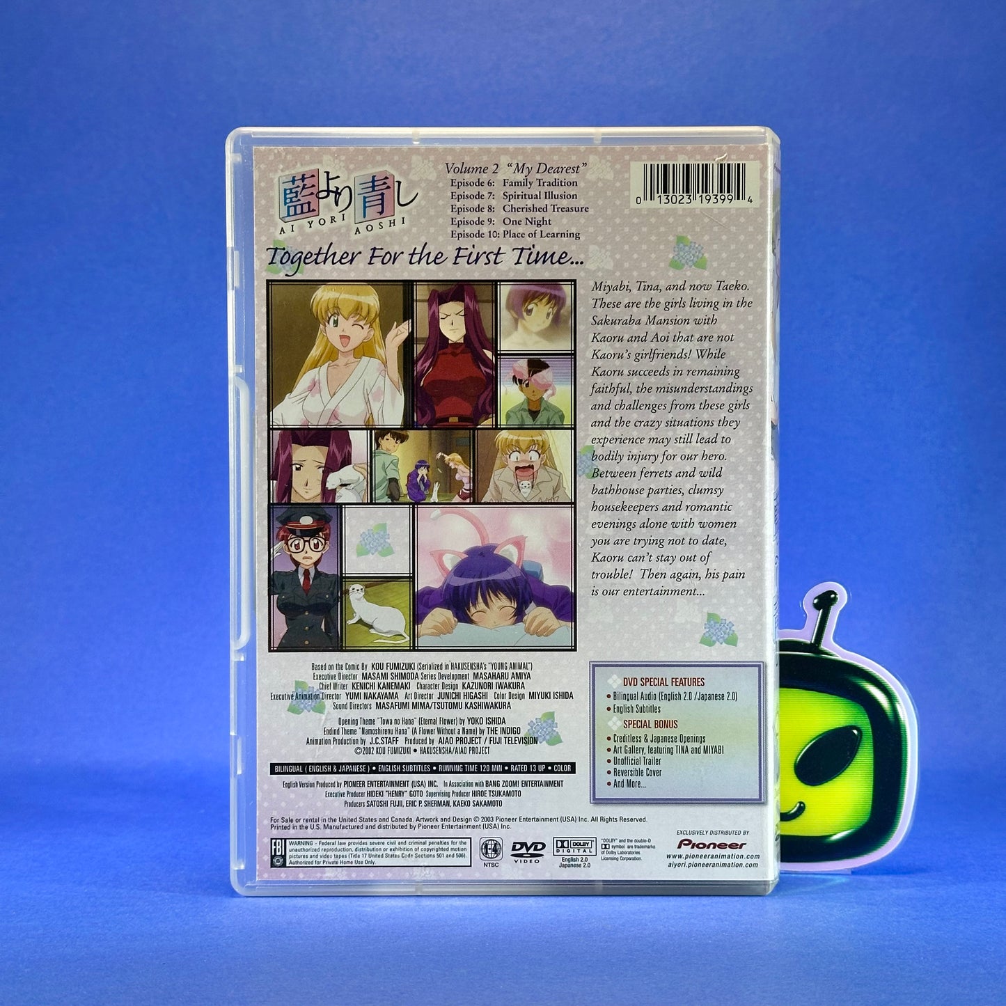 Ai Yori Aoshi - DVD