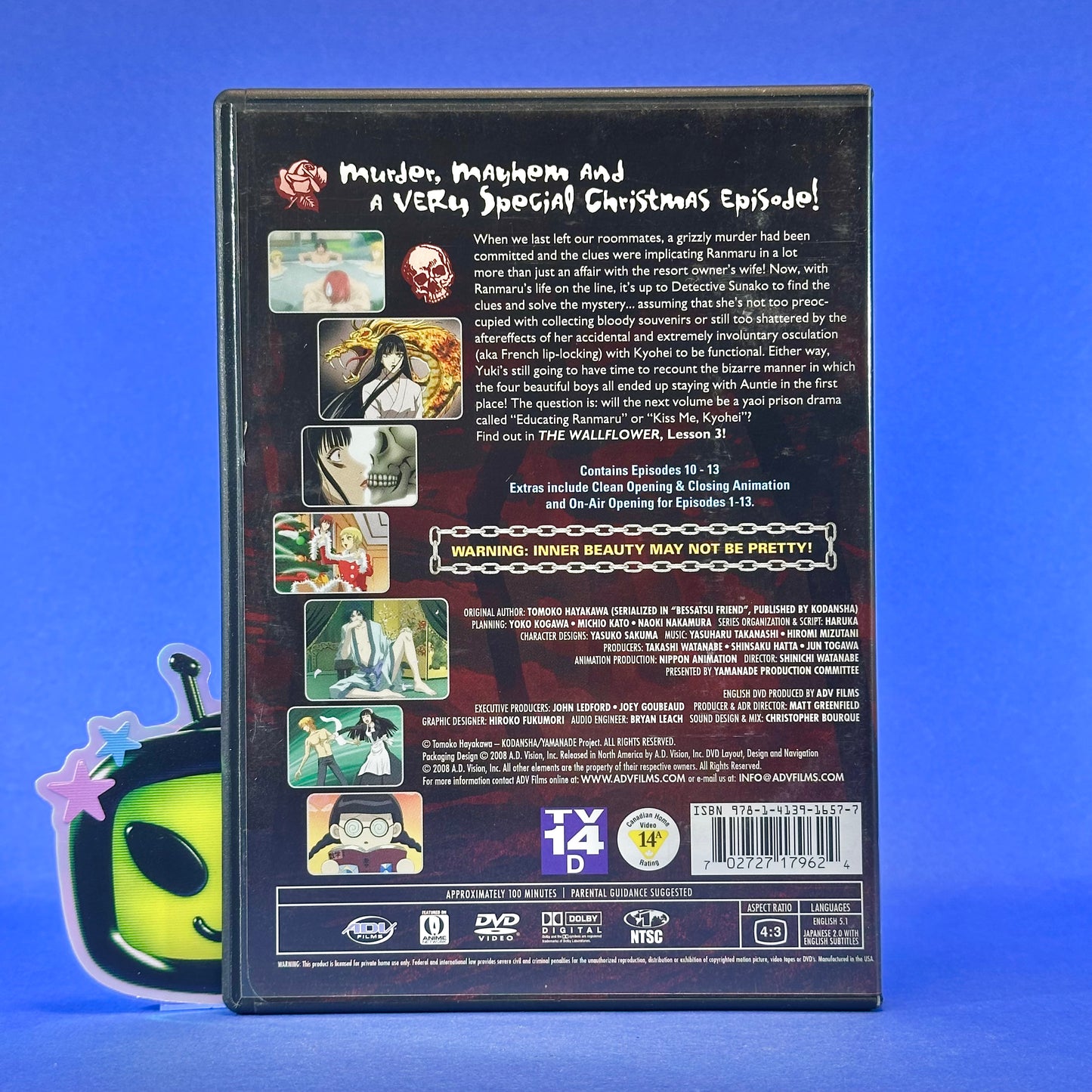 The Wallflower - DVD