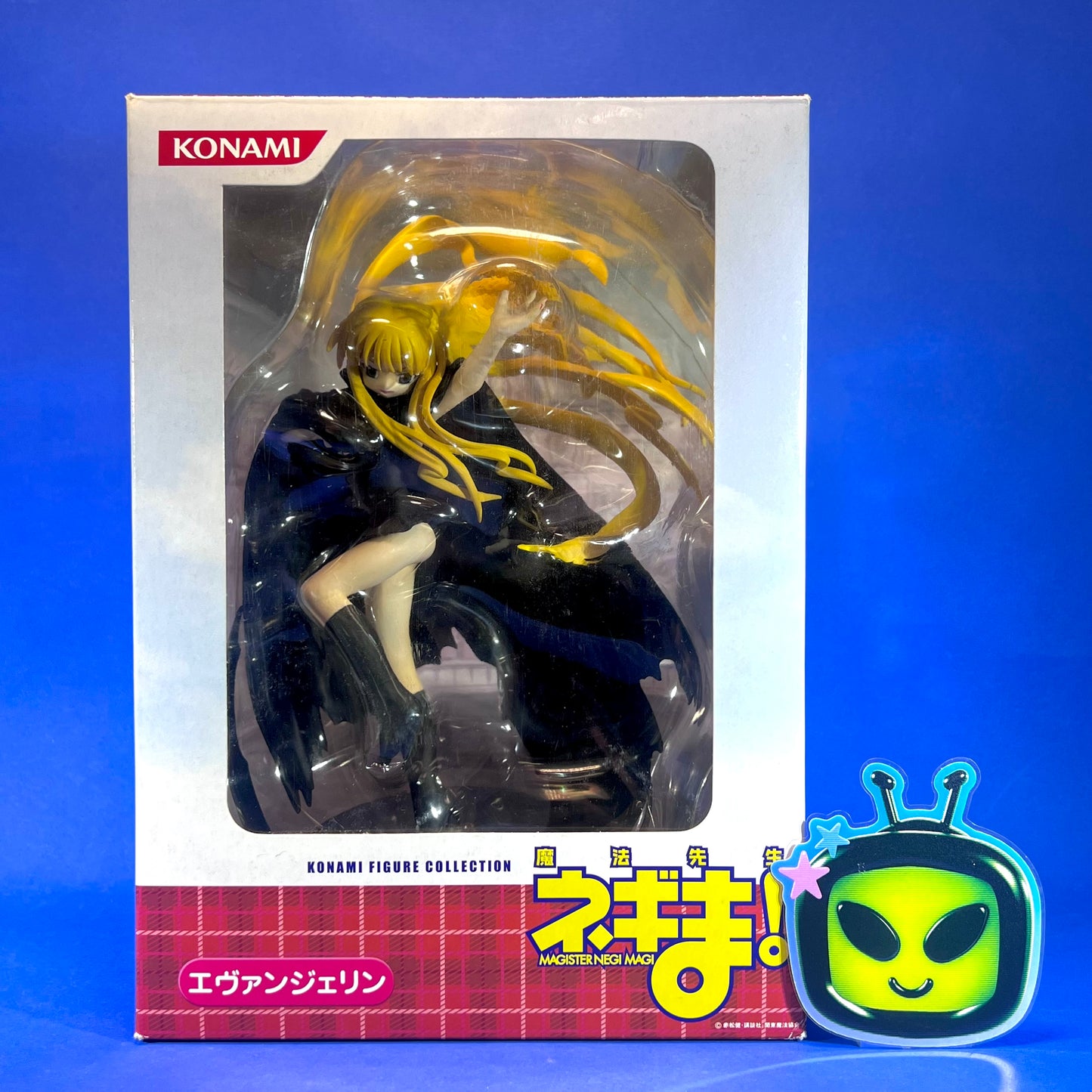 Konami - 2006 Negima! Magister Negi Magi Figure Collection