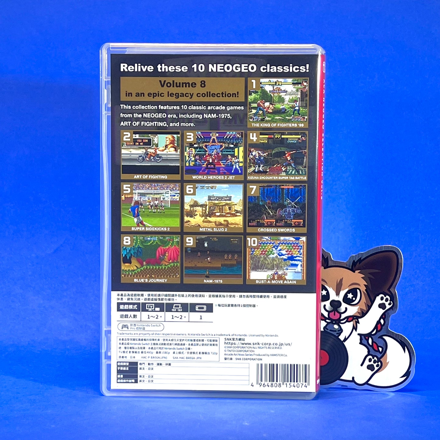 ACA NEOGEO Selection Vol. 8 - Nintendo Switch