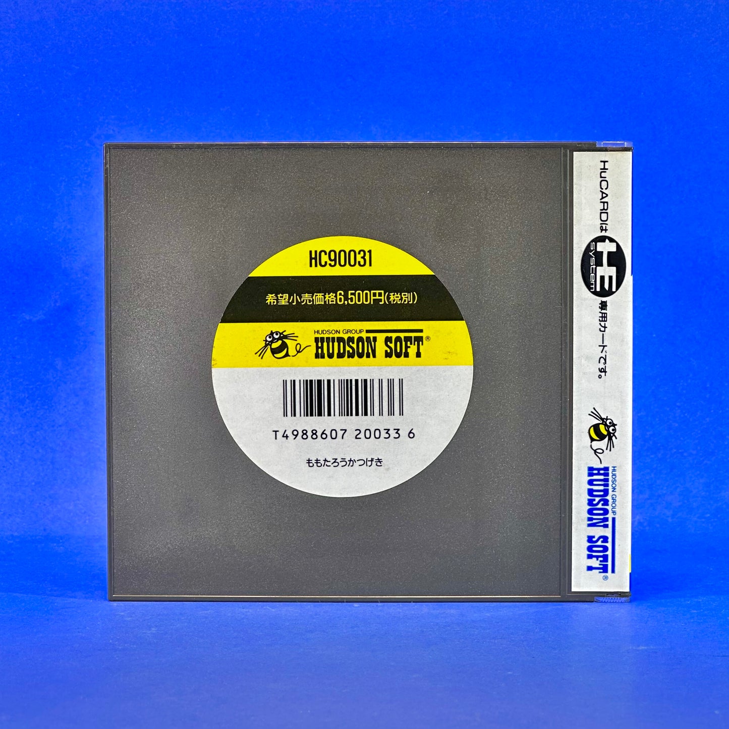 Momotaro Katsugeki - PC Engine Hu CARD