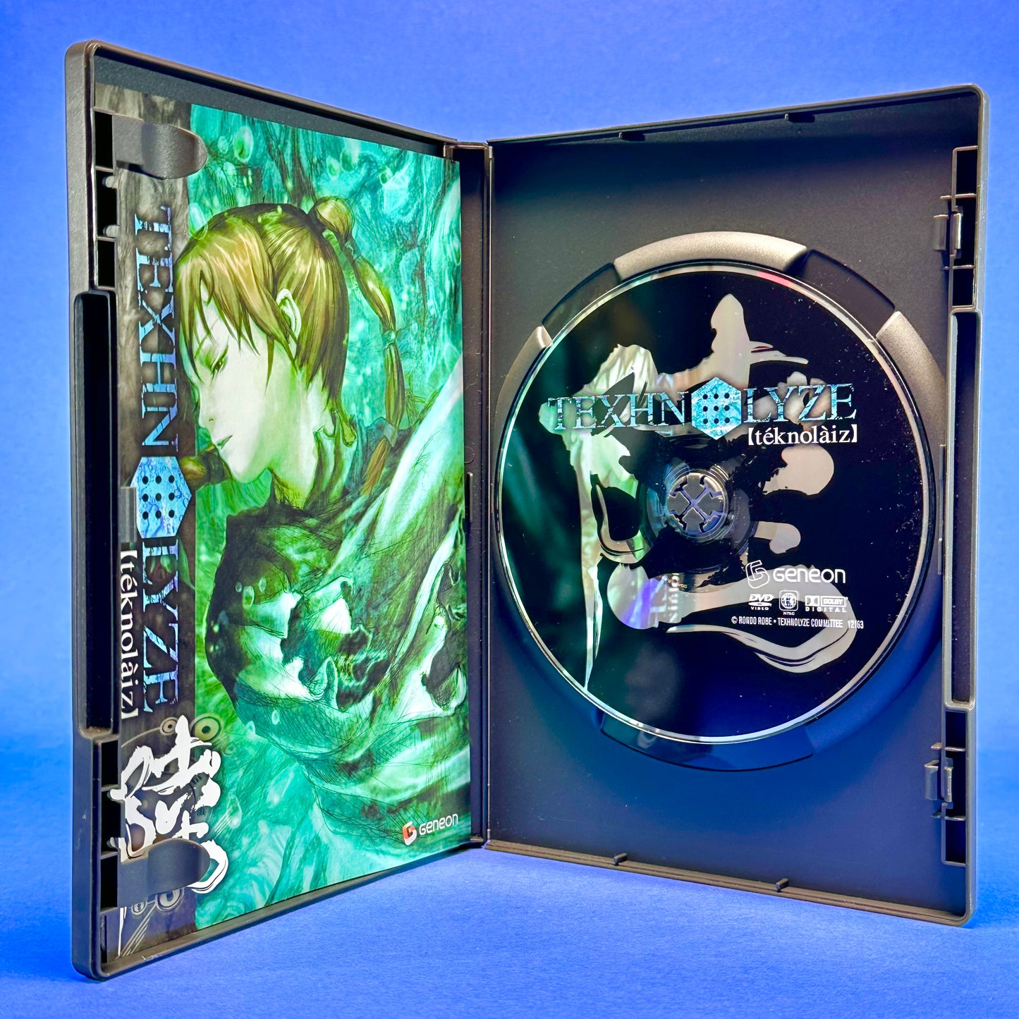 Texhnolyze - DVD