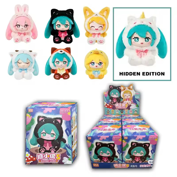 Hatsune Miku: Forest Cute Figures Vinyl & Plush S Size Blind Box