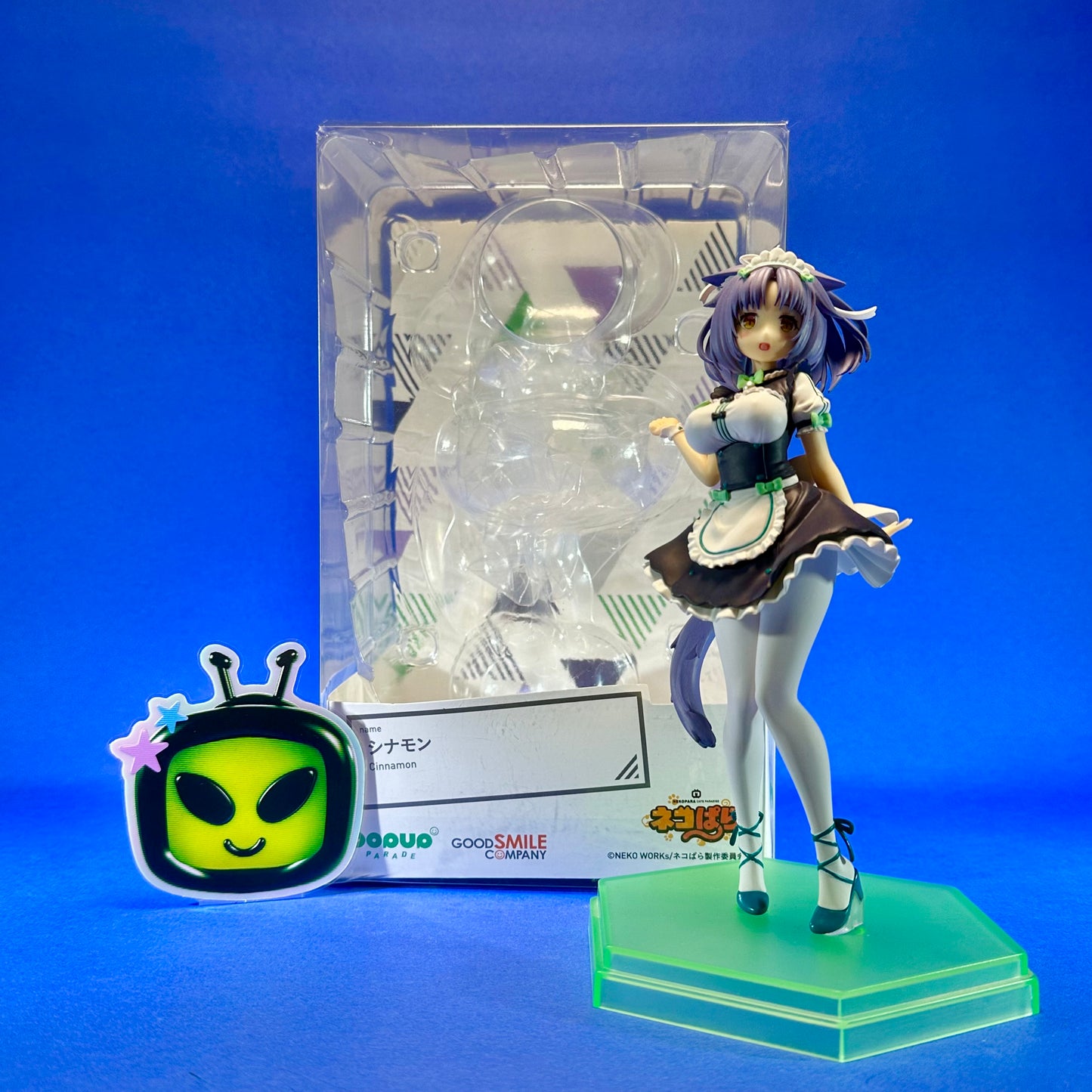 Good Smile Company - Pop Up Parade - Nekopara Cinnamon Figure