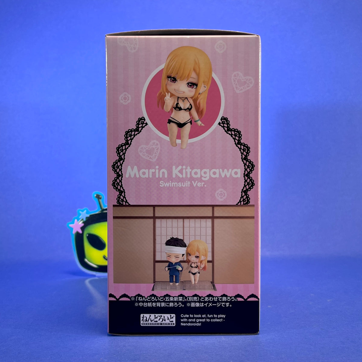 Nendoroid 2433 -Sono Bisque Doll wa Koi wo Suru - Kitagawa Marin ~Swimsuit ver.