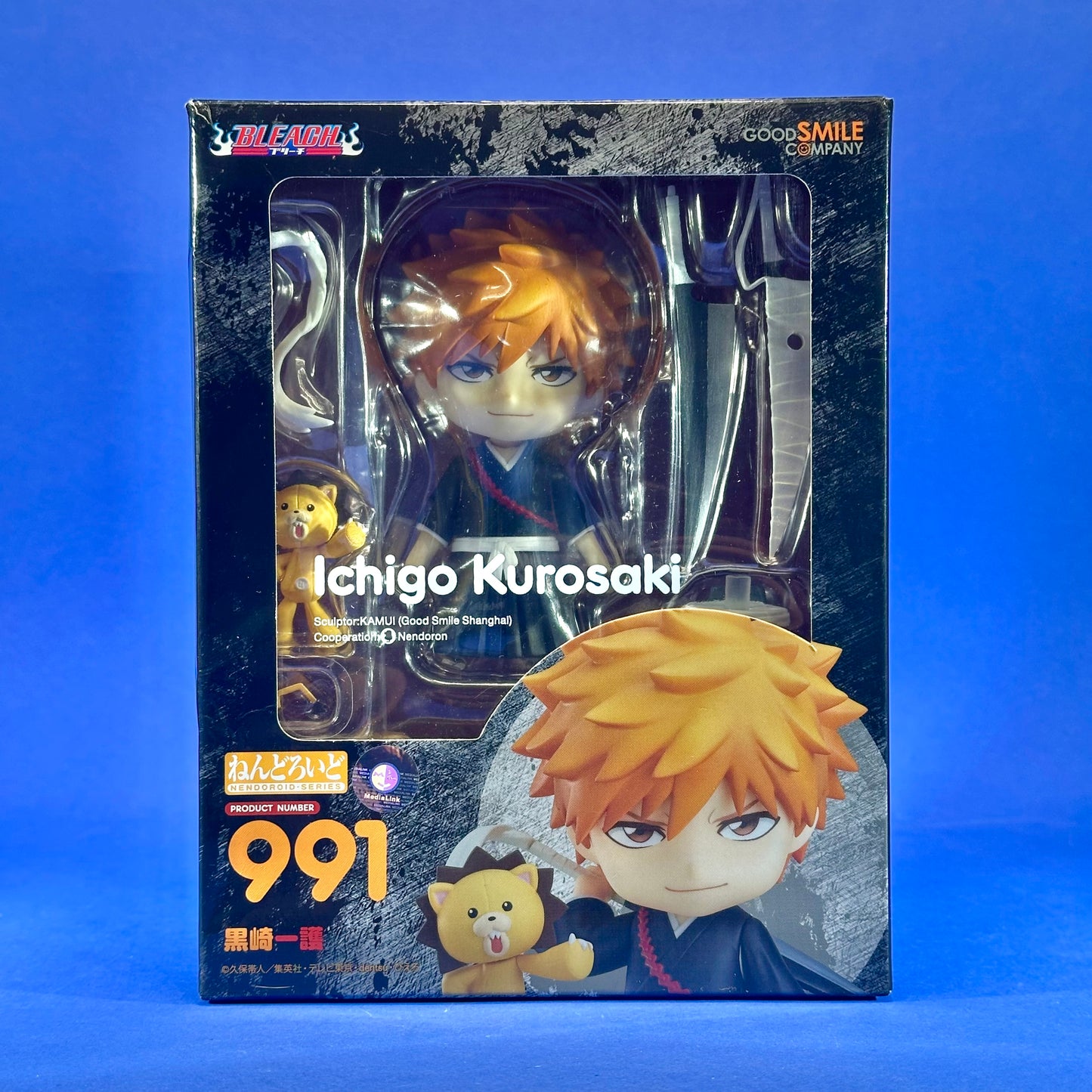 Nendoroid 991: Bleach - Ichigo Kurosaki Figure