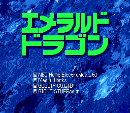 Emerald Dragon - PC Engine Super CD-Rom