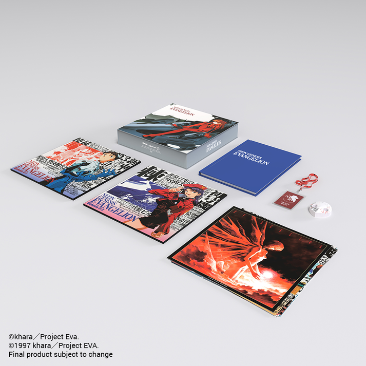 Neon Genesis Evangelion - Blu-Ray DVD Boxset Ultimate Edition