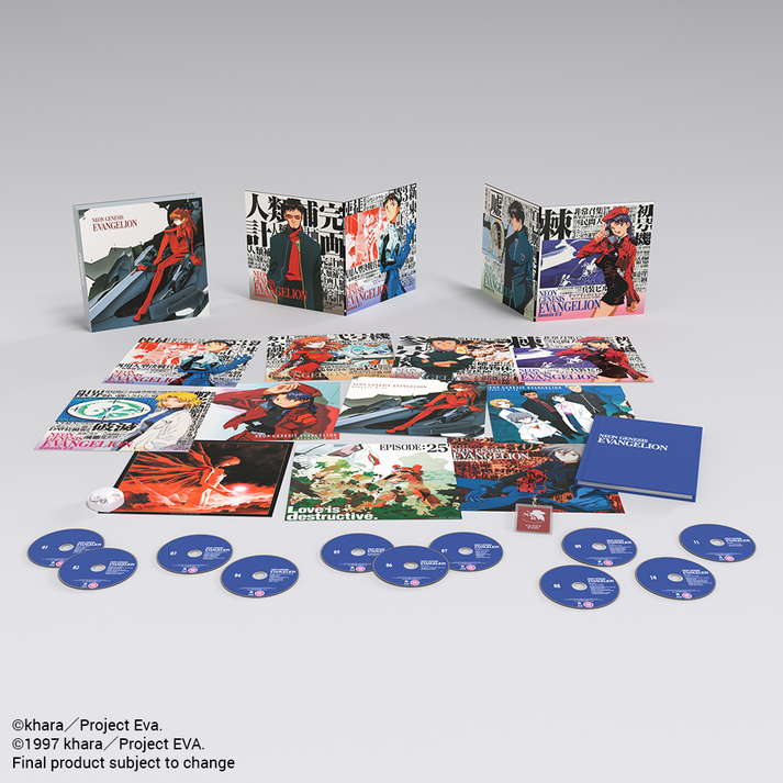 Neon Genesis Evangelion - Blu-Ray DVD Boxset Ultimate Edition