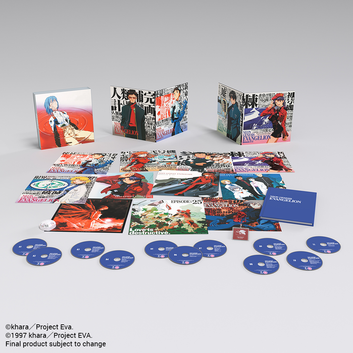Neon Genesis Evangelion - Blu-Ray DVD Boxset Ultimate Edition