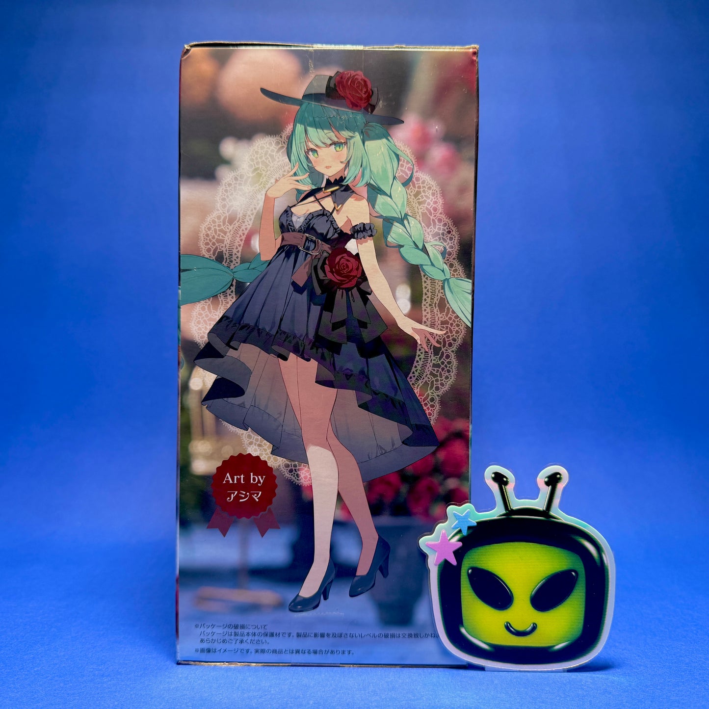 Furyu - Trio-Try-iT GT Vocaloid Hatsune Miku ~Outing Dress Ver.~