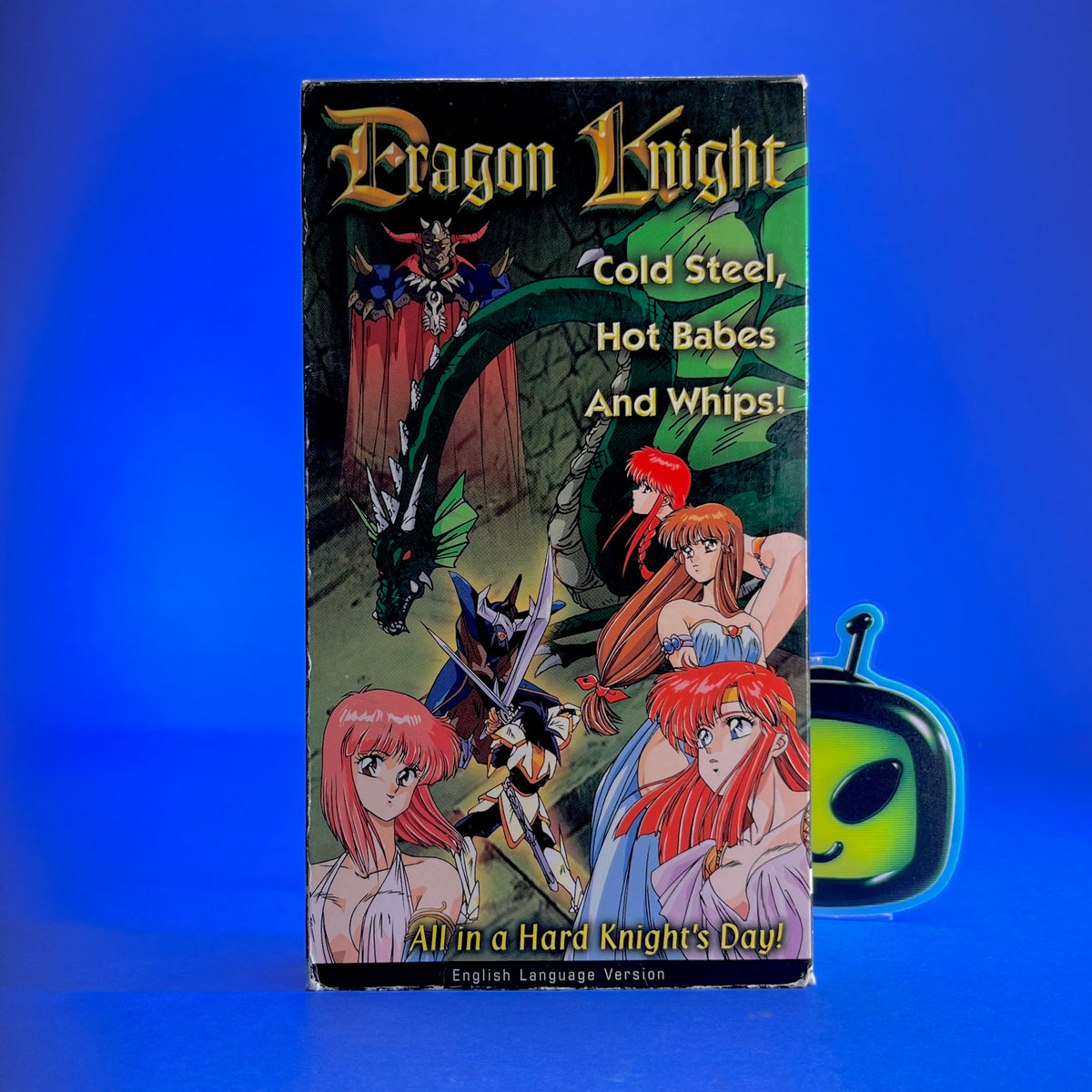 Dragon Knight VHS