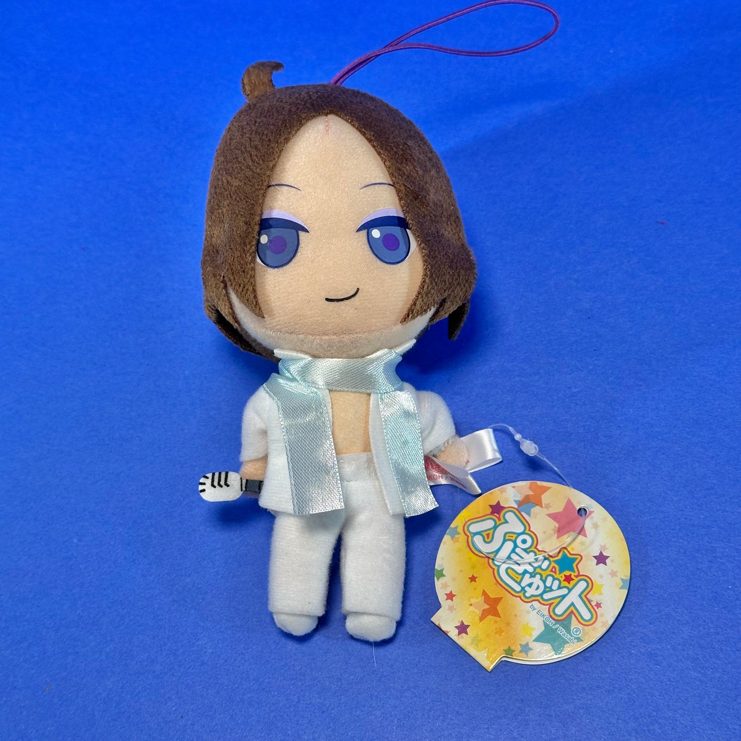 Eikoh / Wasabi - 2013 Pop’n Music Pugyutto Mascot Plush