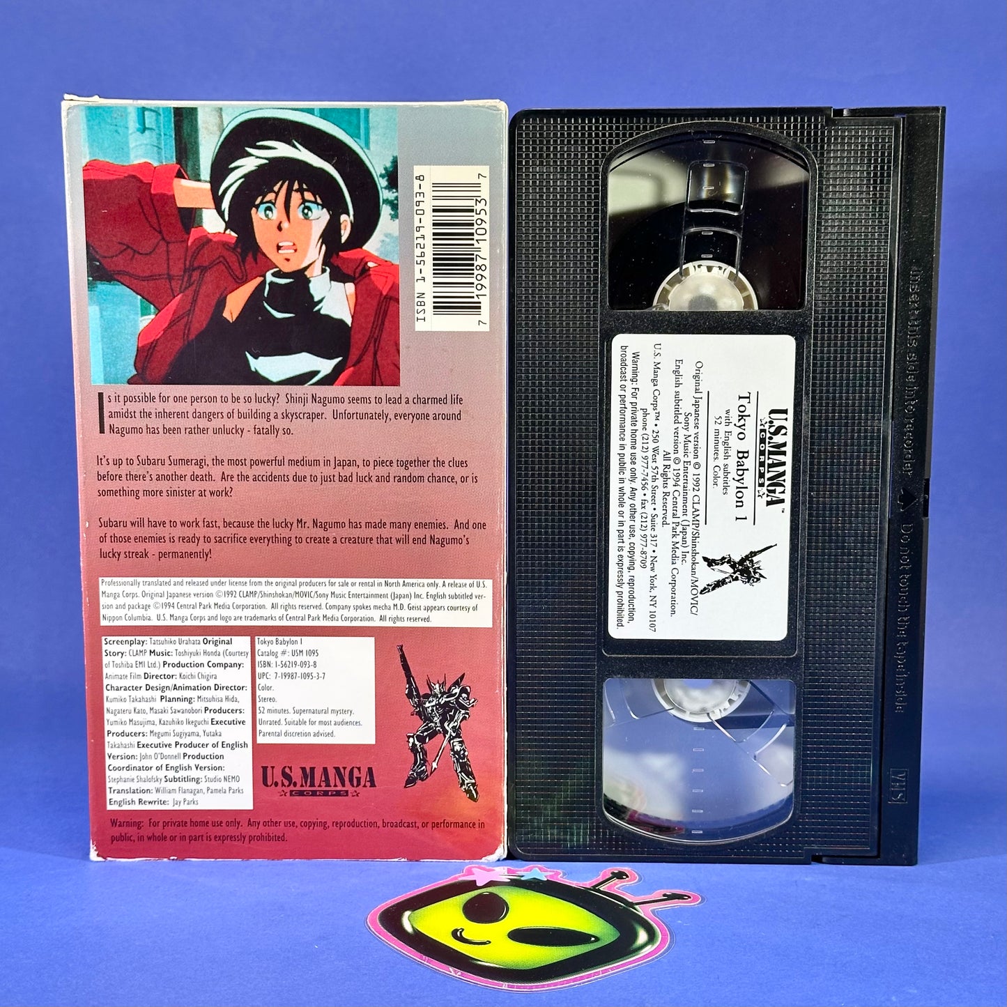 Tokyo Babylon VHS