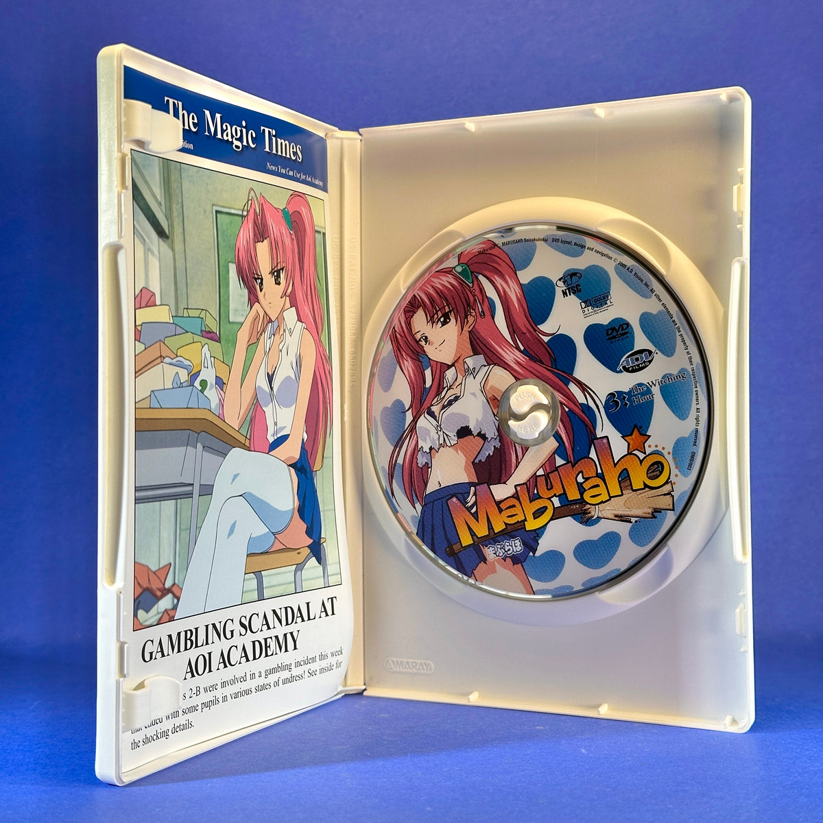 Maburaho - DVD