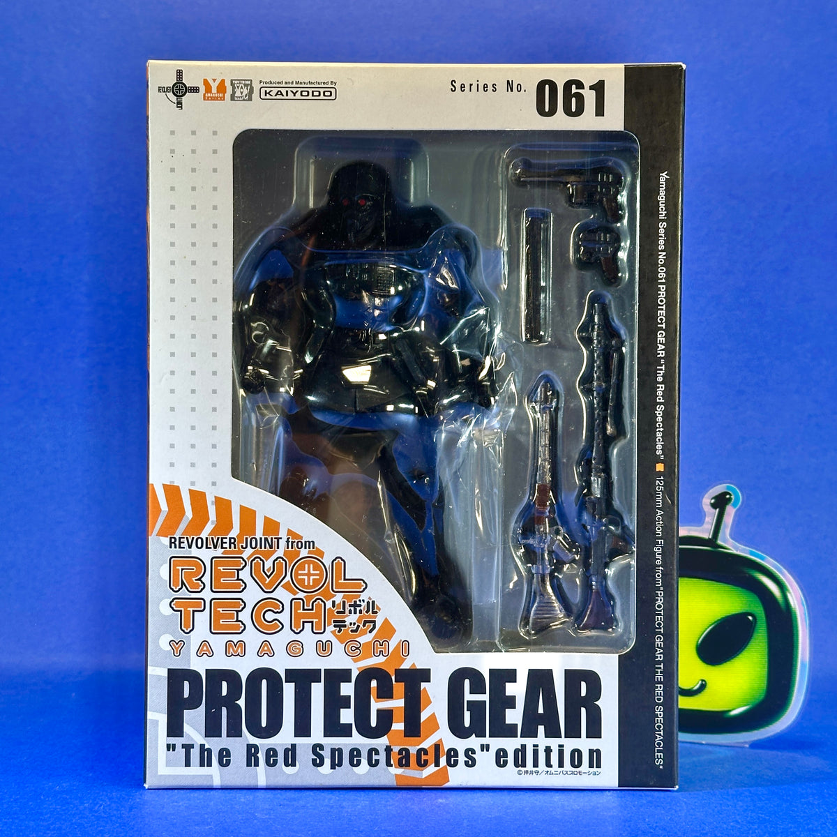 Kaiyodo - The Red Spectacles - Revoltech Series No. 061 - Protect Gear Figure