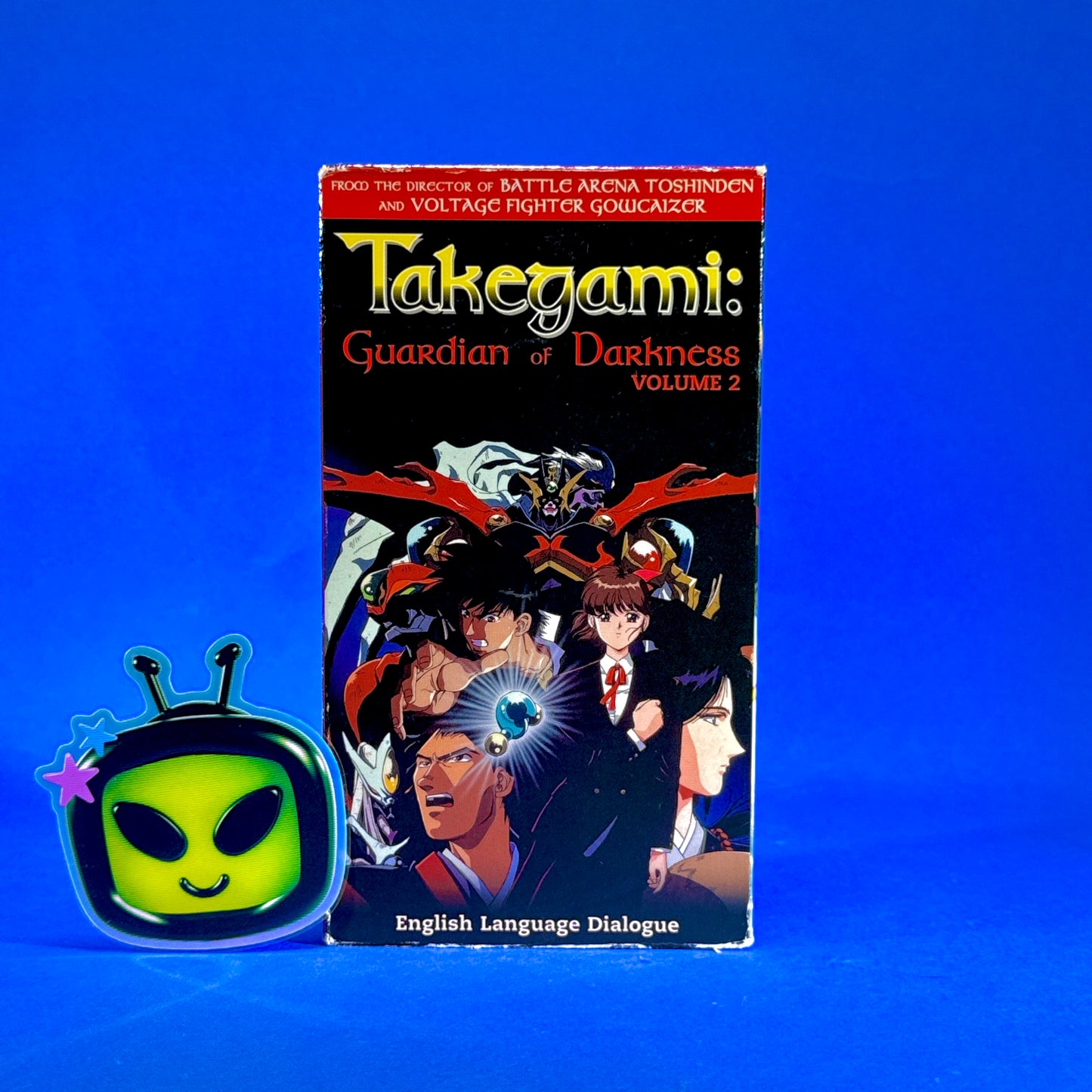 Takegami: Guardian of Darkness VHS