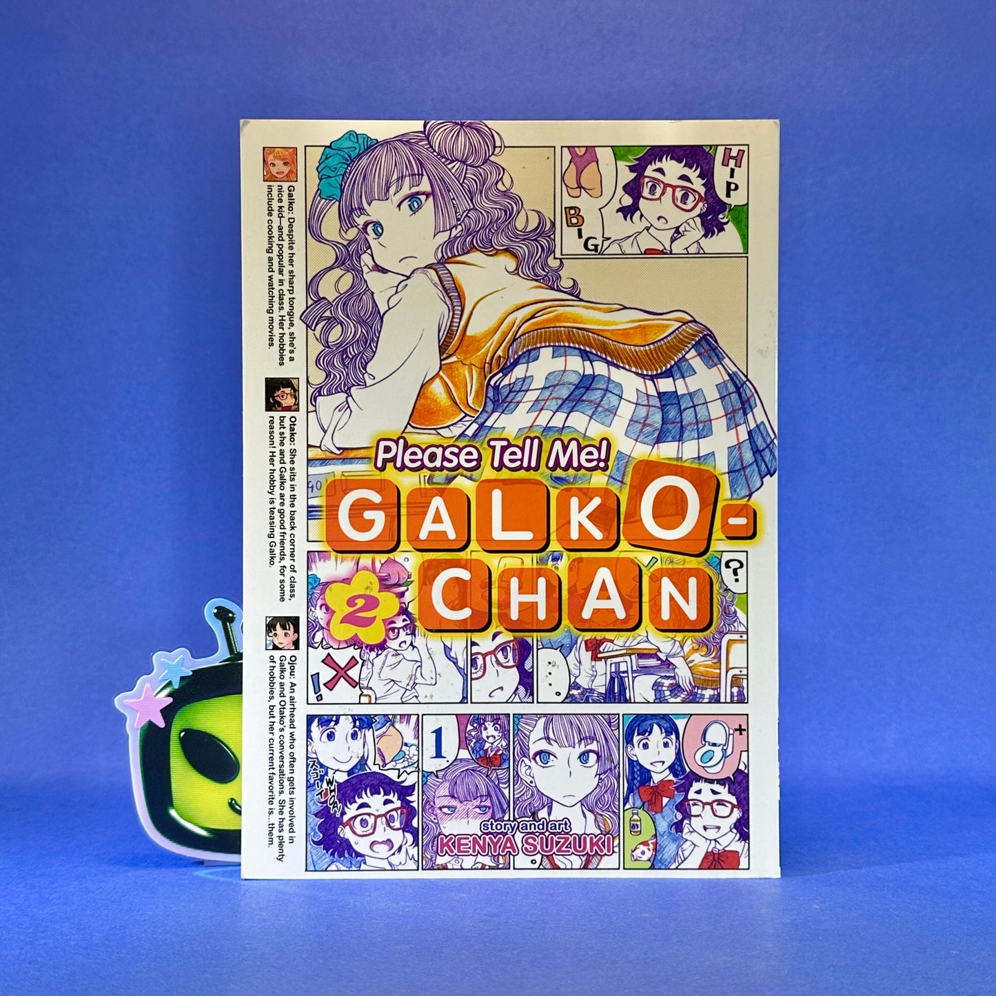 Kenya Suzuki - Please Tell Me! Galko-Chan Manga