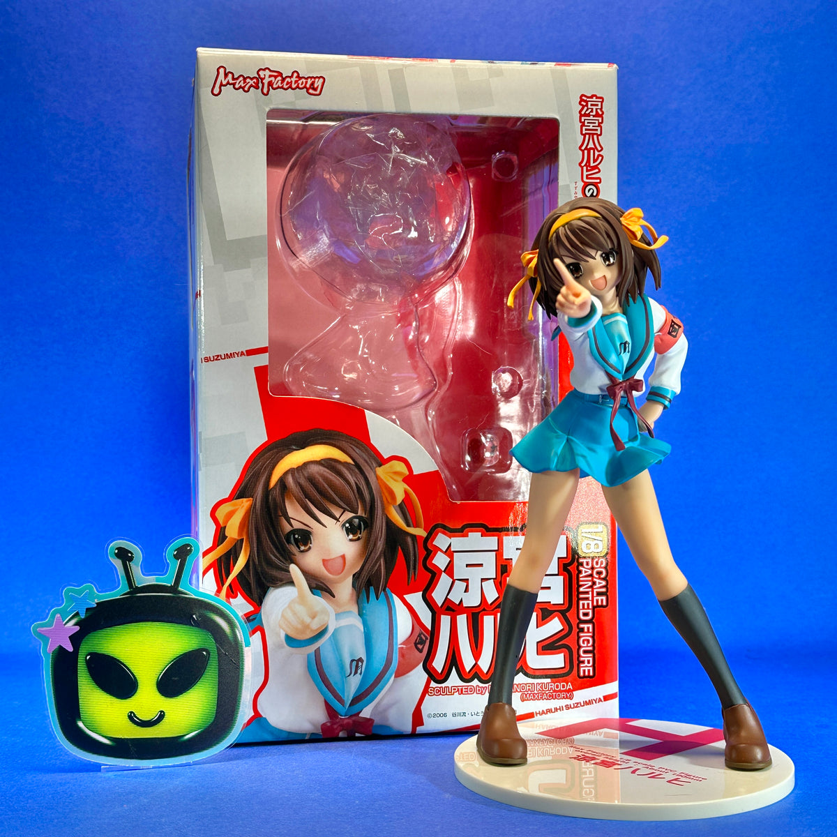 Max Factory - 2007 Suzumiya Haruhi no Yuuutsu - Suzumiya Haruhi 1/8 Figure