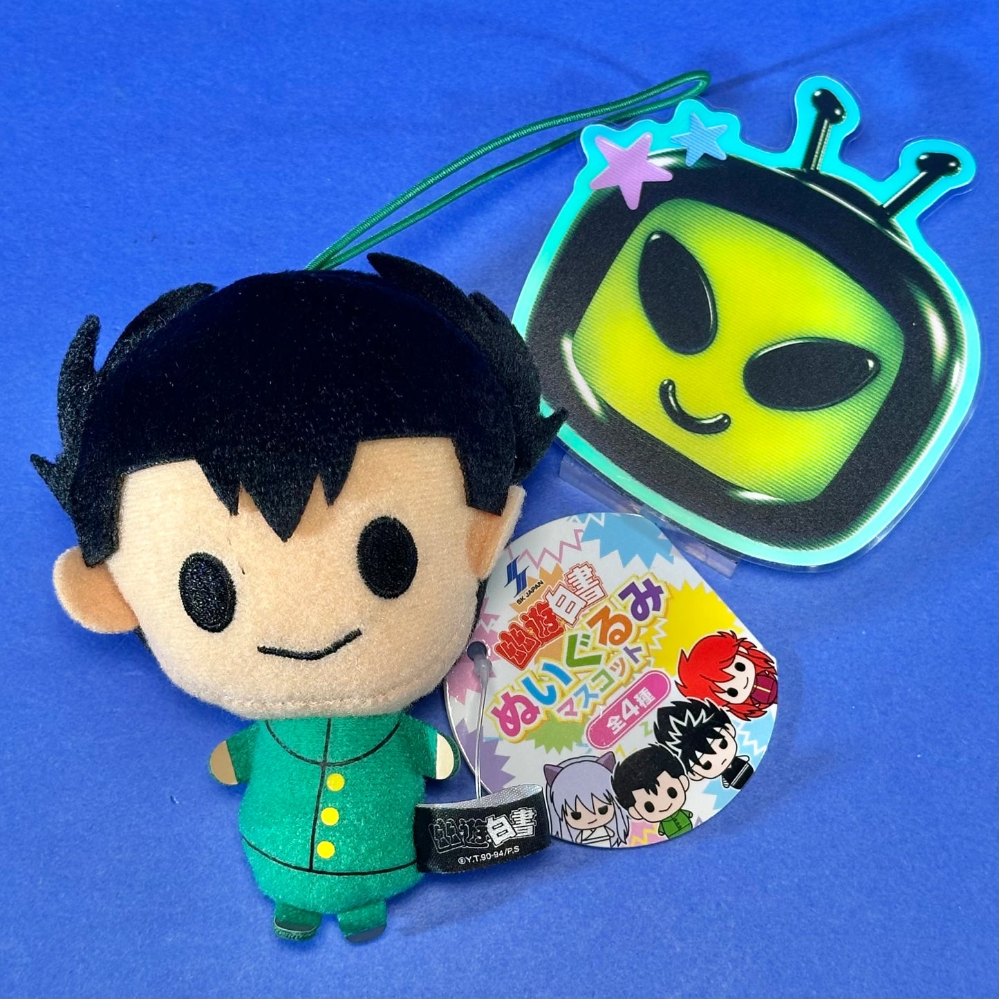 SK Japan - 2015 Yu Yu Hakusho - Mini Plush Mascots