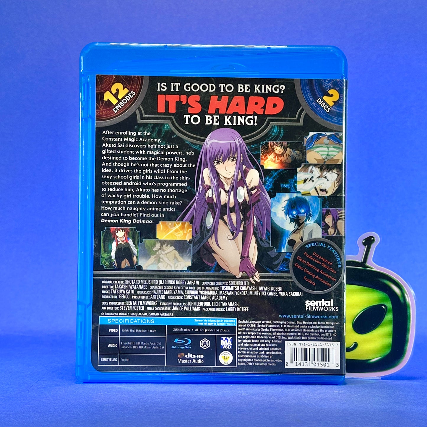 Demon King Daimao - Blu-ray