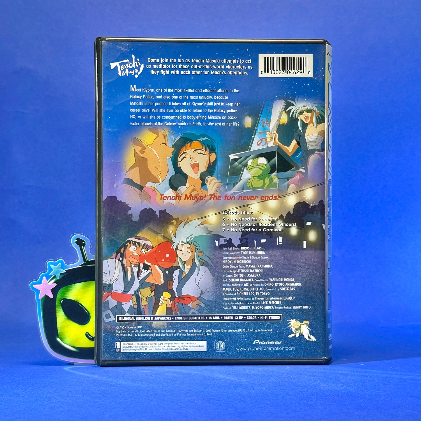 Tenchi Muyo! Tenchi Universe DVD