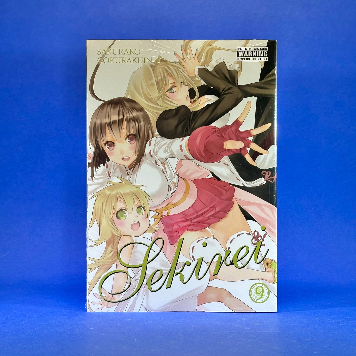 Sakurako Gokurakuin - Sekirei Omnibus Manga
