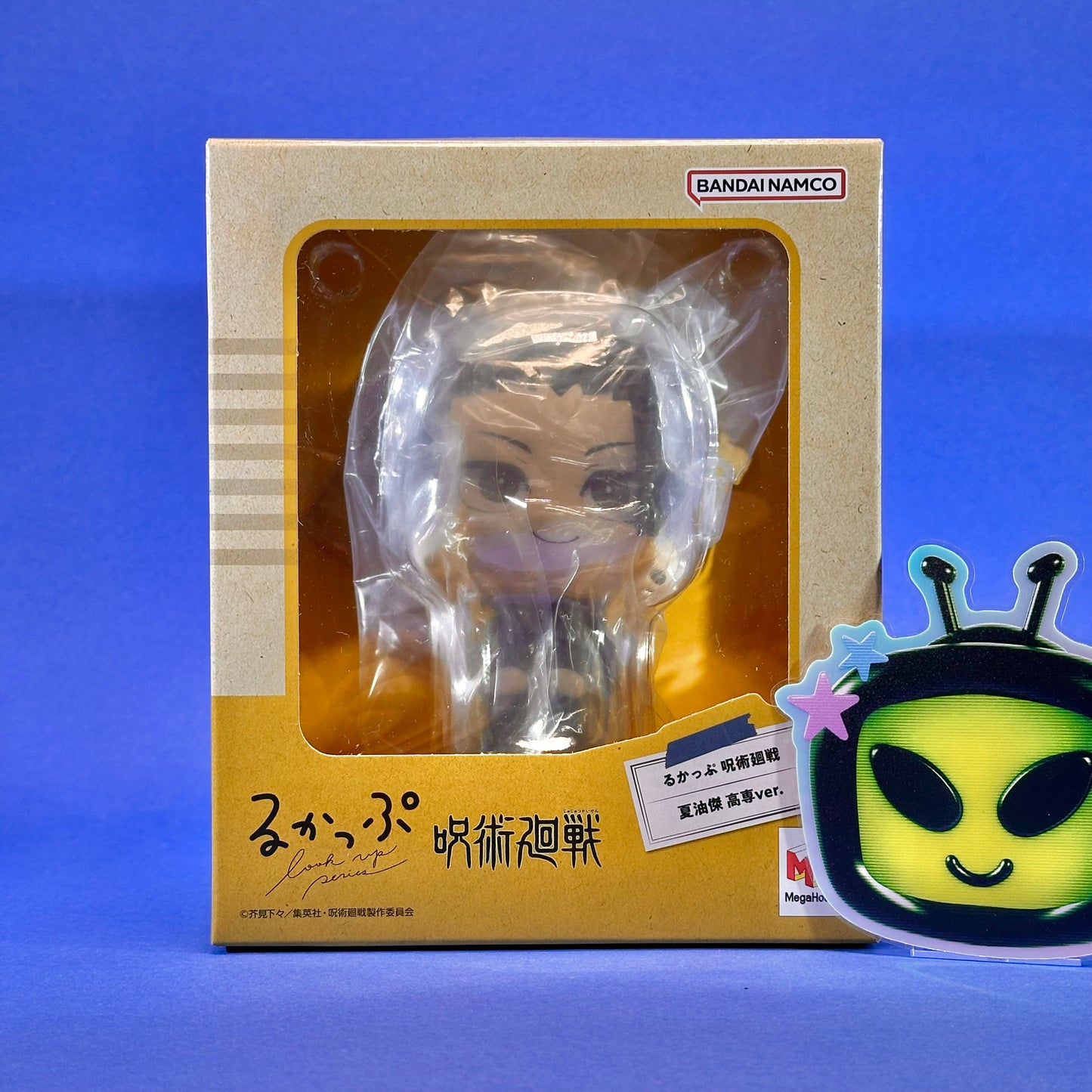 MegaHouse - Jujutsu Kaisen - Geto Suguru ~Kōsen ver.~ Look Up Series Figure