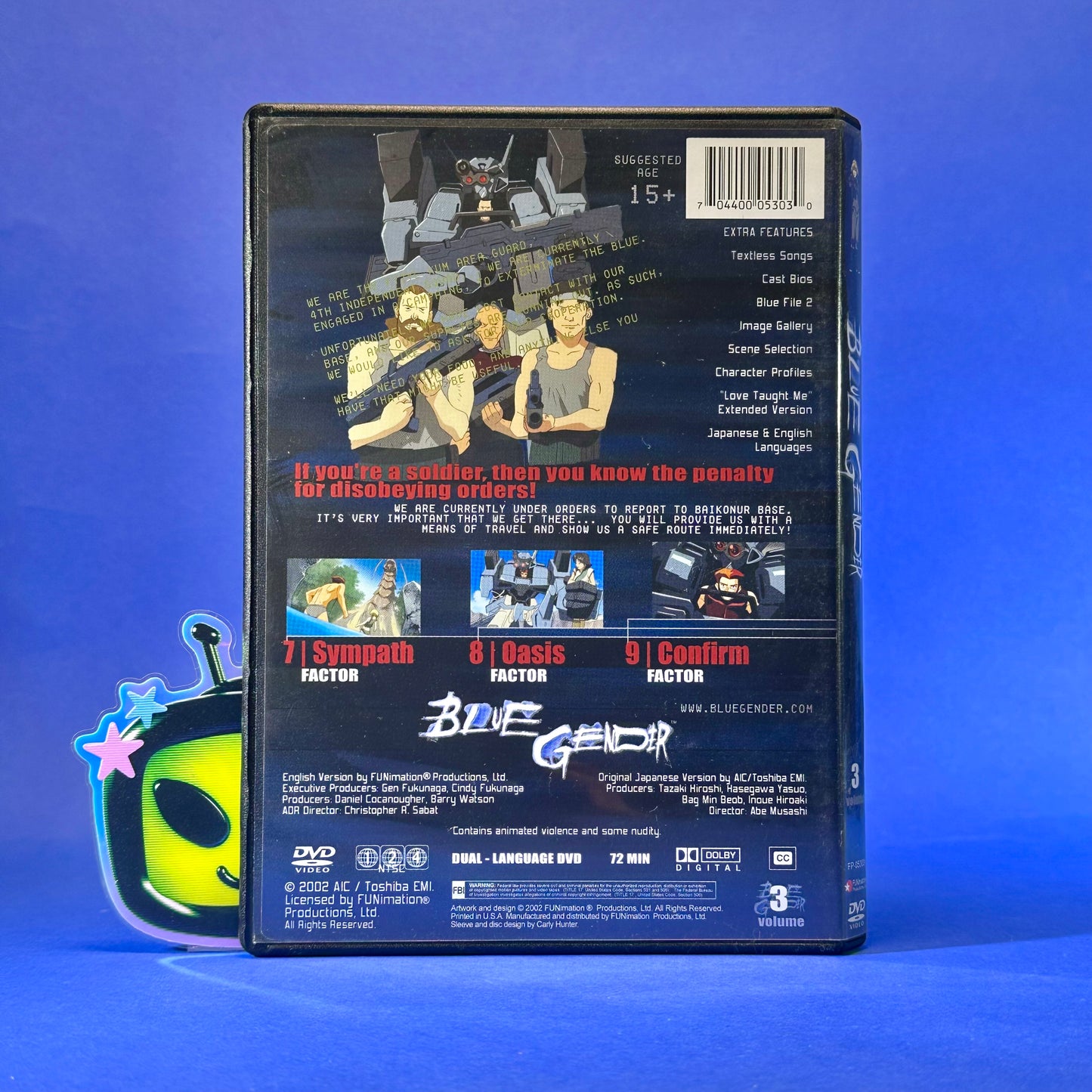 Blue Gender DVD