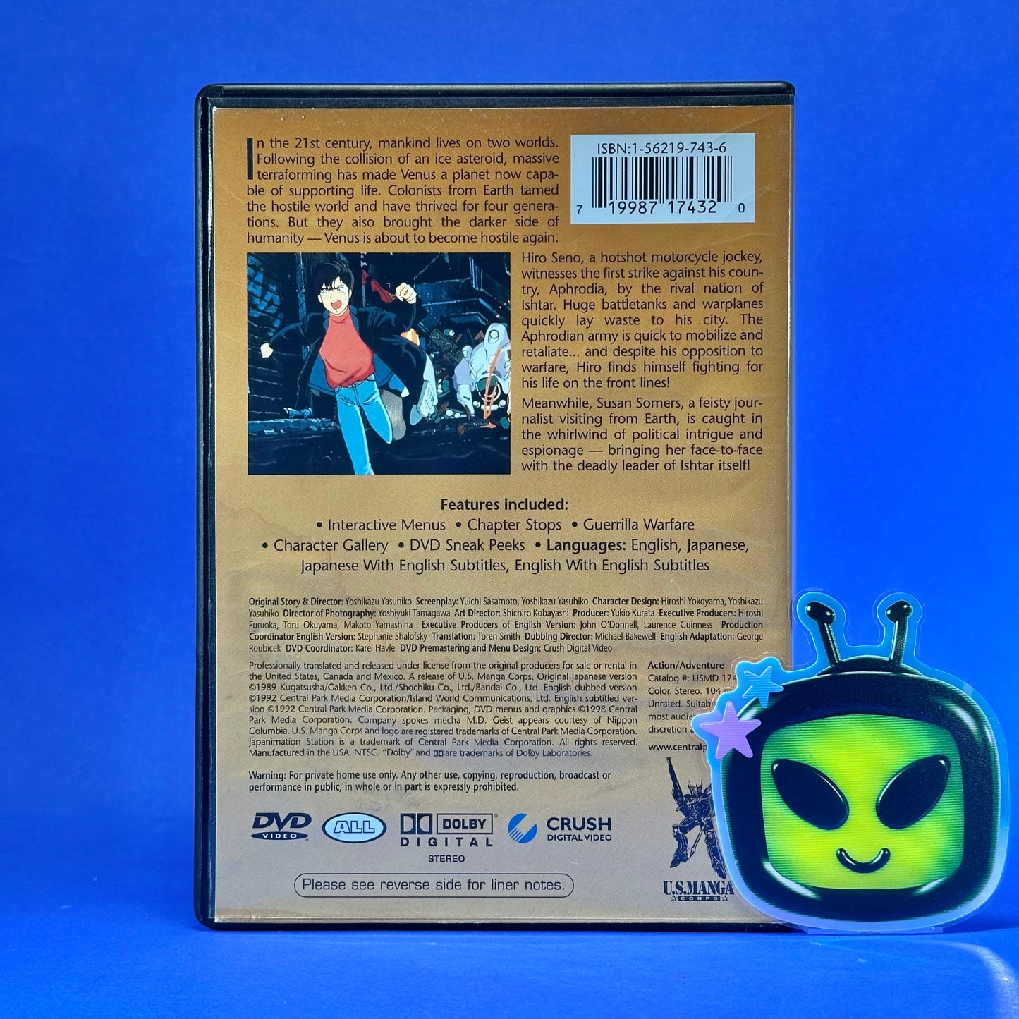 The Venus Wars DVD