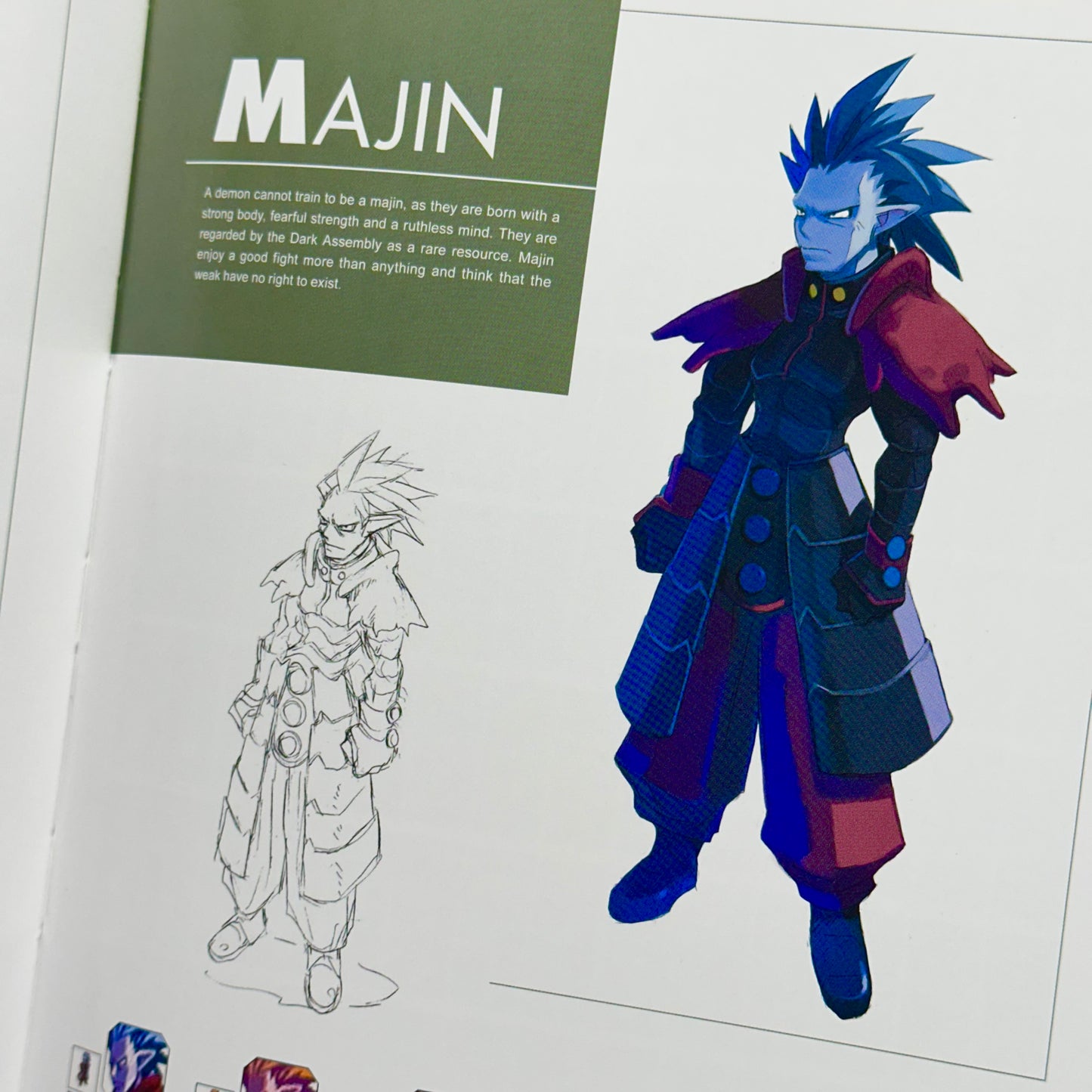 Takehito Harada: The World of Disgaea - Game Guide & Art Book