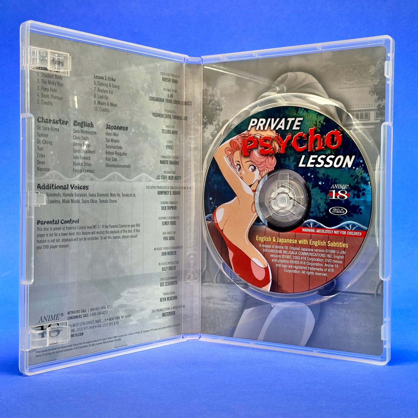 Private Psycho Lesson DVD