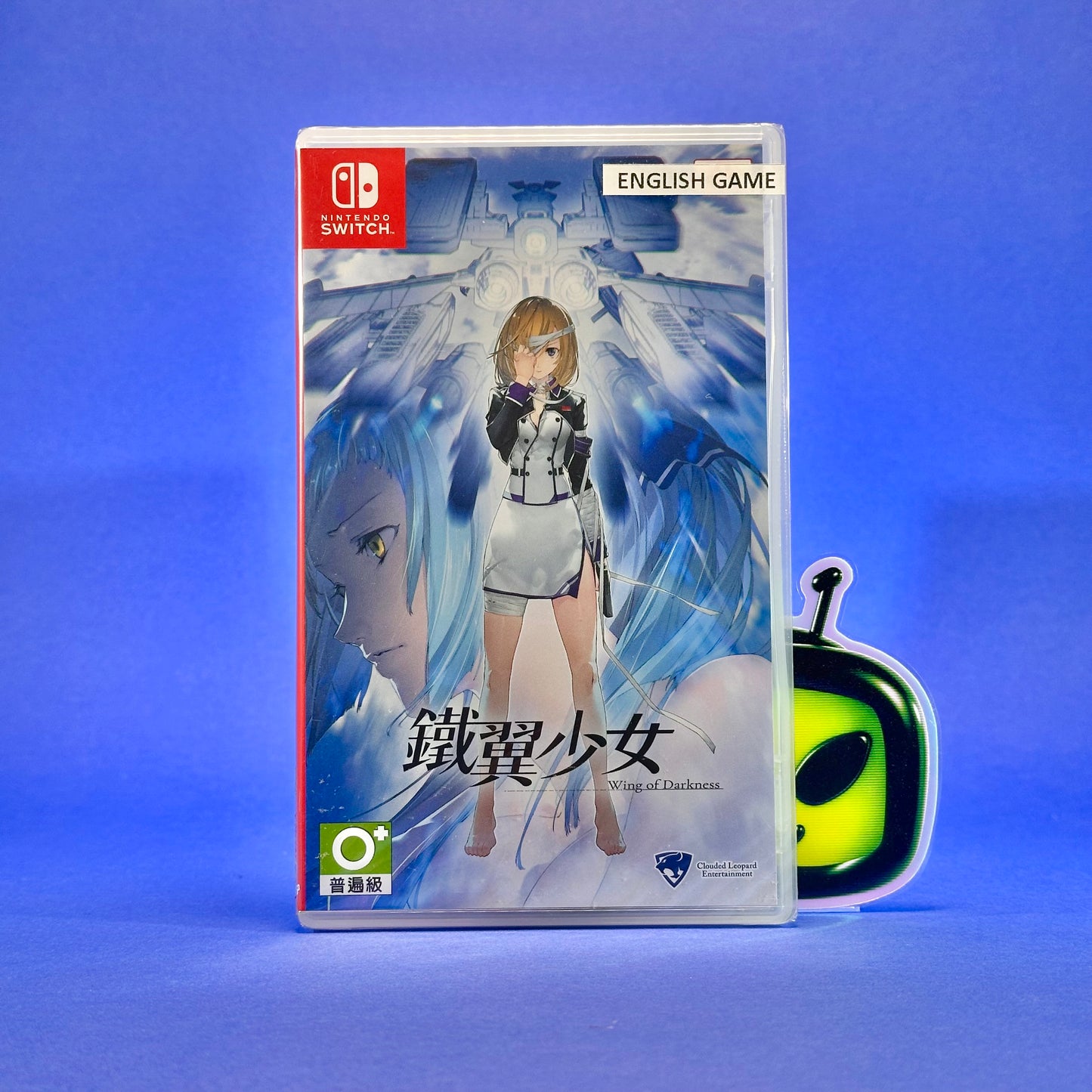 Wing of Darkness - Nintendo Switch
