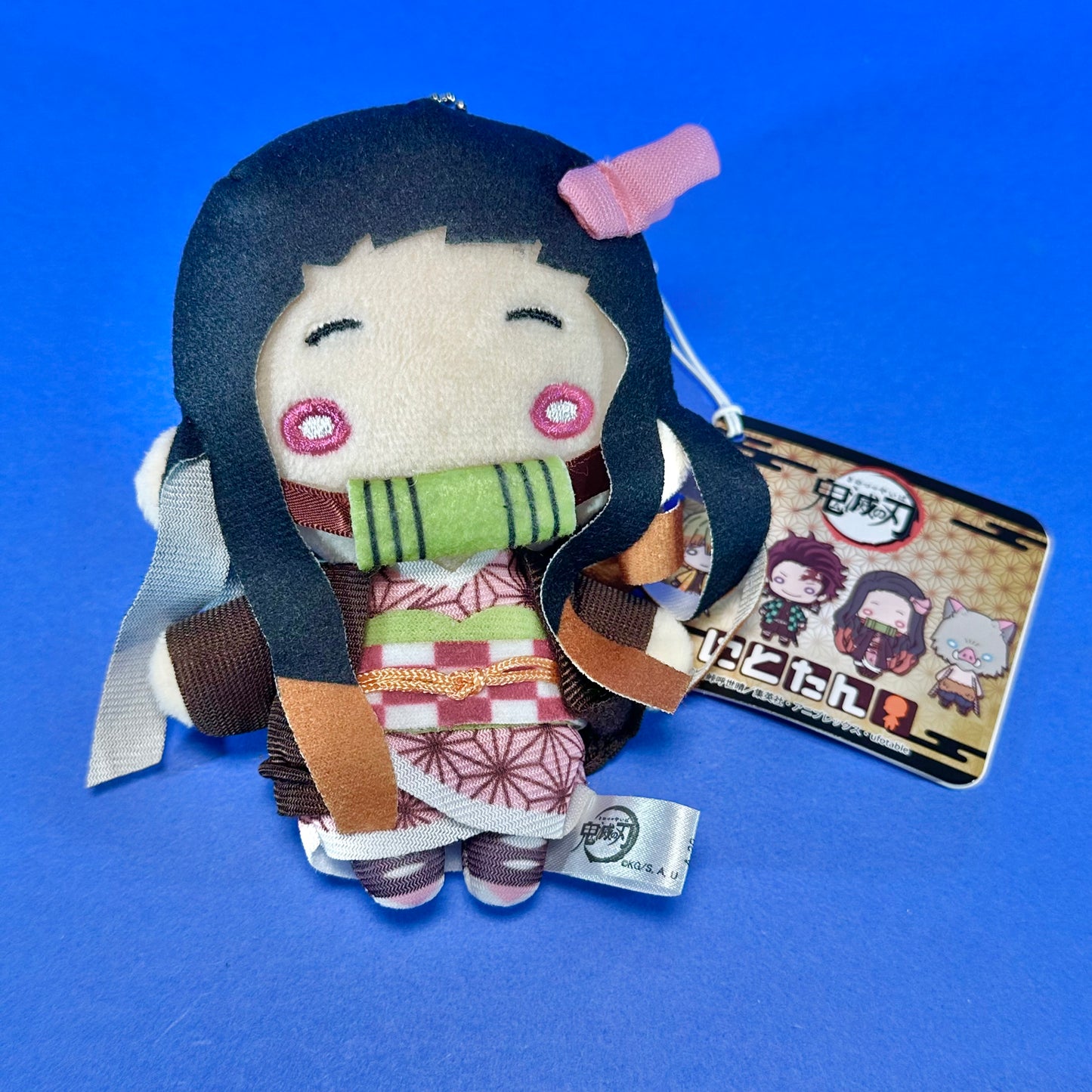 Takara Tomy Arts - Demon Slayer Nitotan Plush Keychain