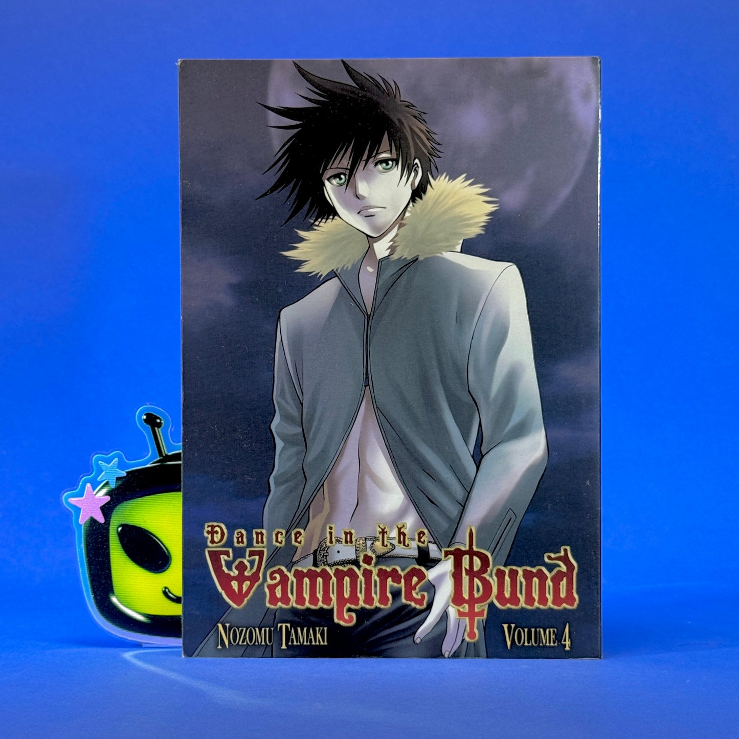 Nozomu Tamaki - Dance in the Vampire Bund Manga