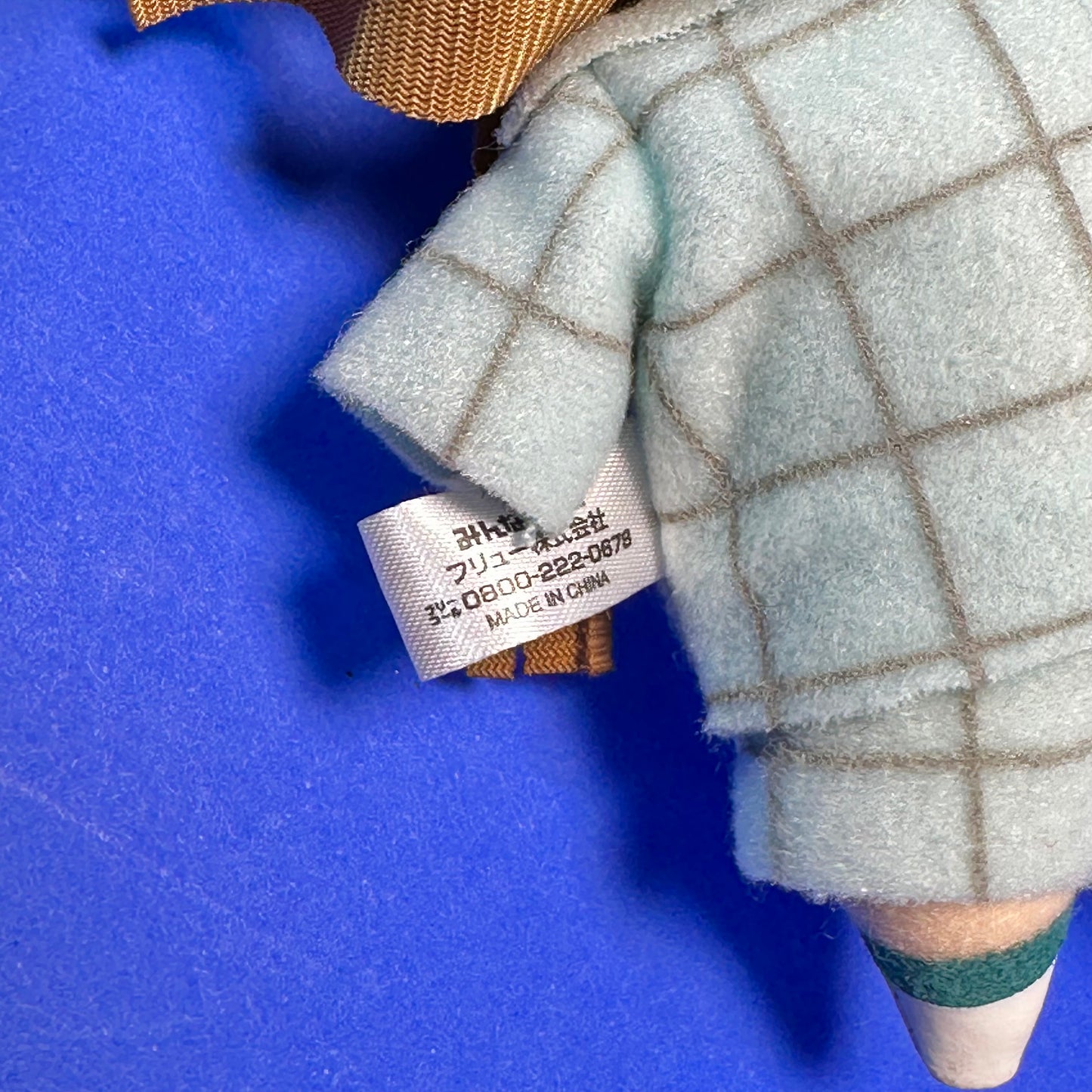 Furyu - Ultra Despair Girls: Danganronpa Another Episode Plush