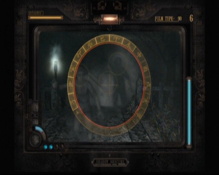 Fatal Frame II: Crimson Butterfly - Playstation 2