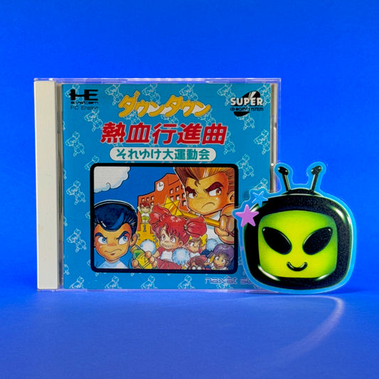 Downtown Nekketsu Koshinkyoku - Soreyuke Daiundokai (aka Crash and the Boys) - PC Engine Super CD-Rom