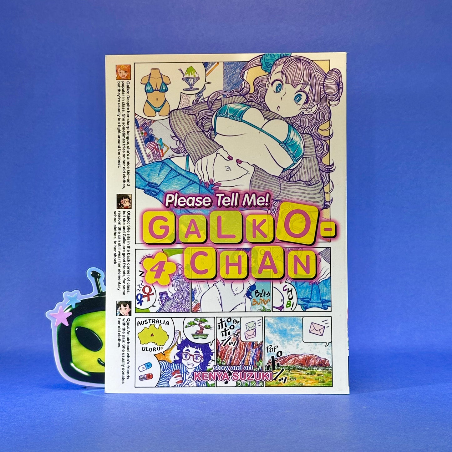 Kenya Suzuki - Please Tell Me! Galko-Chan Manga