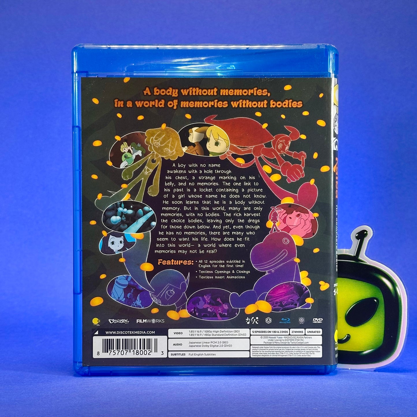 Kaiba - Blu-ray